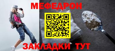 ECSTASY Партизанск