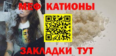 ECSTASY Партизанск