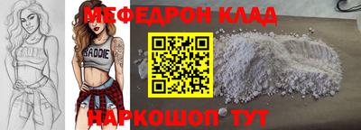 дурь Пенза