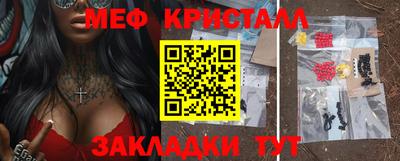 кокаин премиум Первоуральск