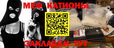 дурь Пенза