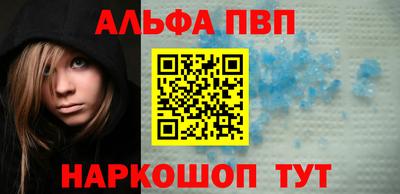 кокаин премиум Первоуральск