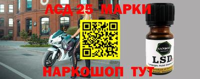 кокаин премиум Первоуральск