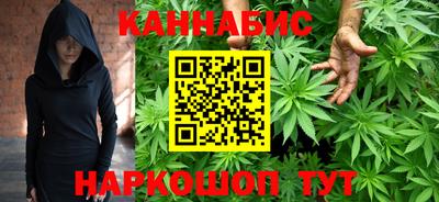 кокаин премиум Первоуральск