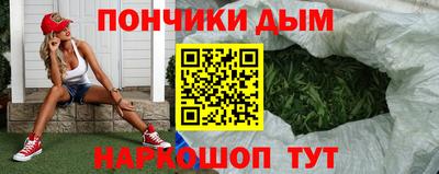 ECSTASY Партизанск