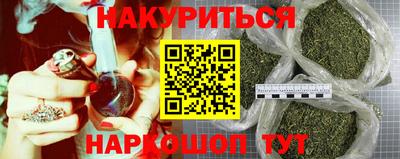 кокаин премиум Первоуральск