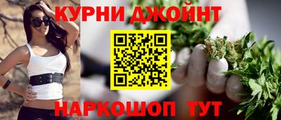 дурь Пенза