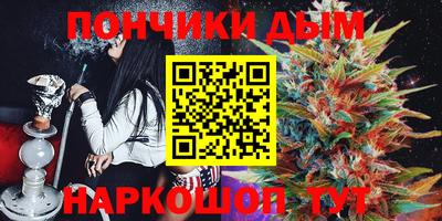 кокс Пугачёв