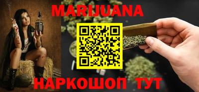 дурь Пенза