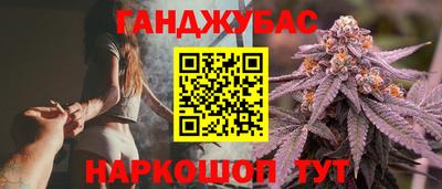 ECSTASY Партизанск