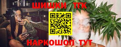ECSTASY Партизанск