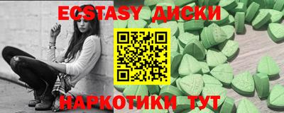 дурь Пенза