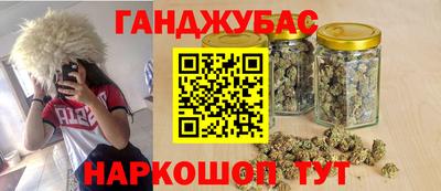 ECSTASY Партизанск