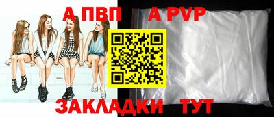 кокаин премиум Первоуральск