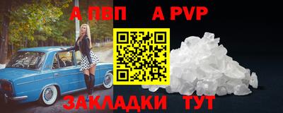 ECSTASY Партизанск