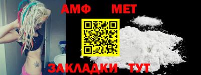 кокаин премиум Первоуральск