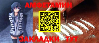 дурь Пенза