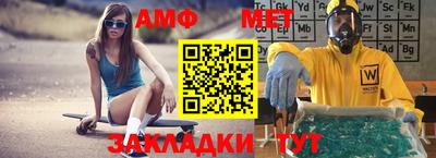 ECSTASY Партизанск