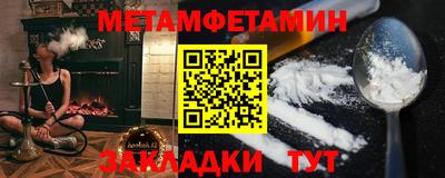 ECSTASY Партизанск
