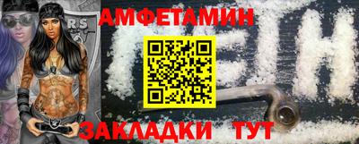 дурь Пенза