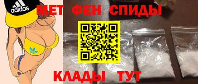 кокаин премиум Первоуральск