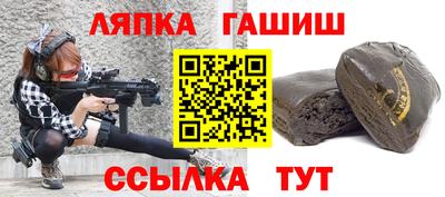 дурь Пенза