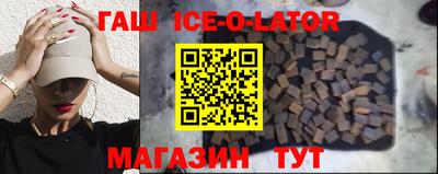 дурь Пенза
