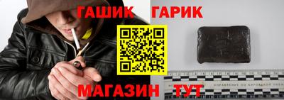 дурь Пенза