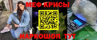дурь Пенза