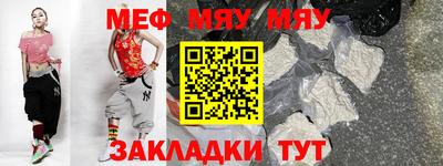 ECSTASY Партизанск