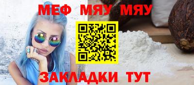 дурь Пенза