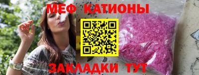 ECSTASY Партизанск