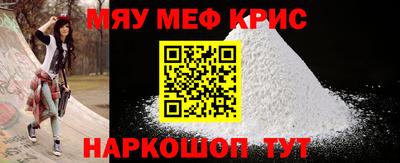 дурь Пенза