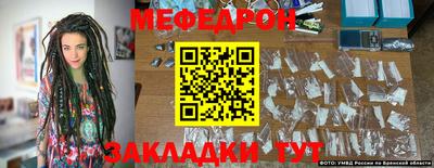дурь Пенза